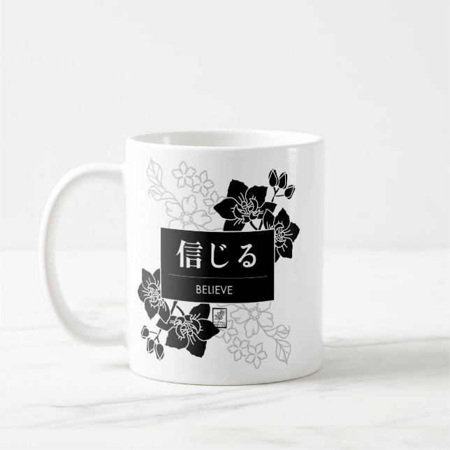 Mug Believe (Gauche)