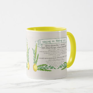 Mug Bénédiction en hébreu de Sukkot pour secouer Lulav