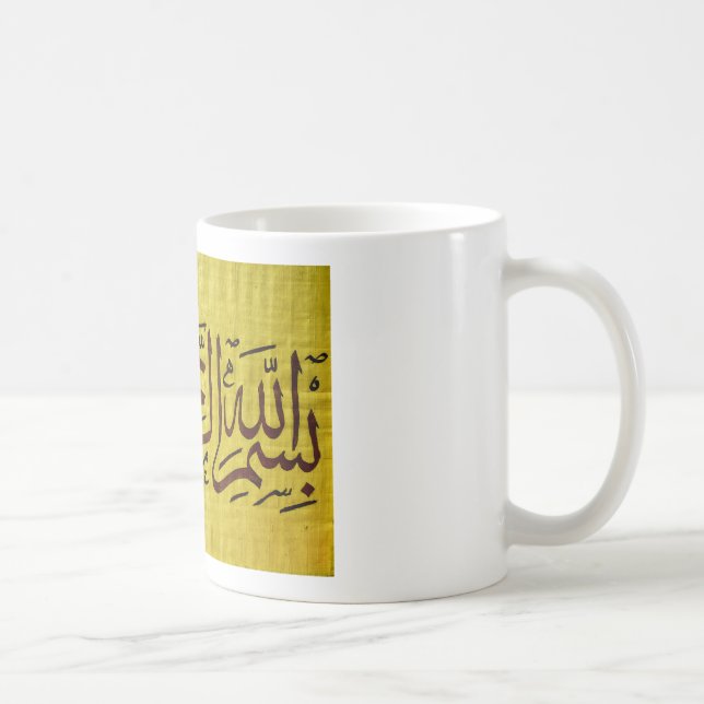 Mug besmellah (Droite)