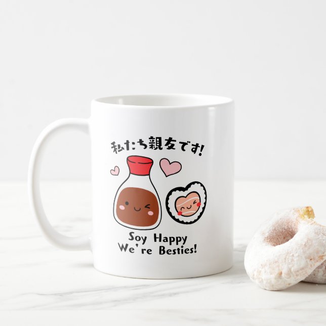 Mug Besoins en sushis et sauce soja Kawaii (Avec donut)