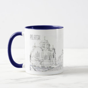 Mug Biélorussie Б е л р а с у Polatsk Polotsk Eglise M