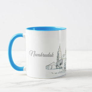 Mug Biélorussie Б л а р у с Ville de Navahrudak City S