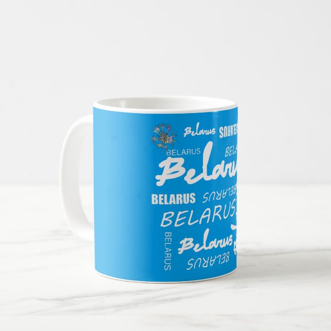 Mug Biélorussie Fleur nationale de maïs (Devant gauche)