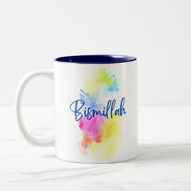 Mug - Bismillah - 11 oz (Gauche)