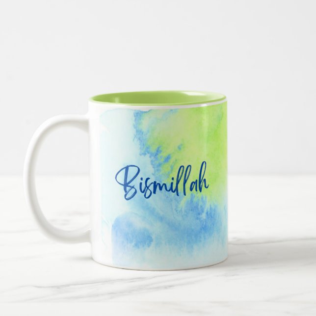 Mug - Bismillah couleurs vertes - 11 oz (Gauche)