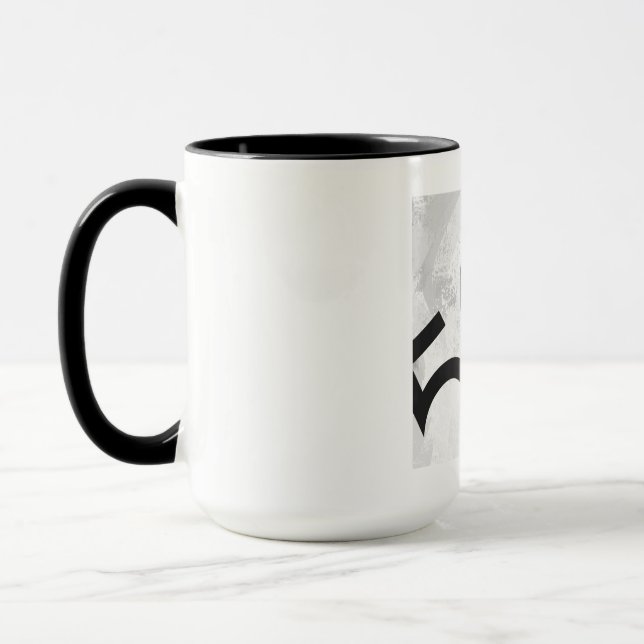 Mug Blanc 50 Décennie Anniversaire (Gauche)