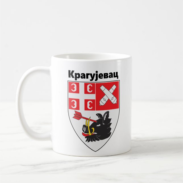 Mug Blason de Kragujevac, Serbie (Gauche)