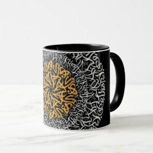 Mug bloc de lettres arabes 3d art