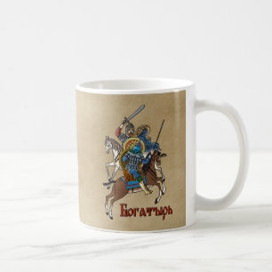 Mug Bogatyr russe médiéval