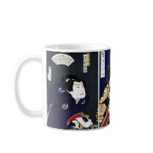 Bois Imprimer Café Samurai