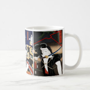 Mug Bois Imprimer Café Samurai