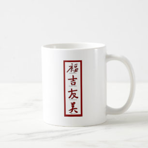 Mug Bonheur, bonne chance, amitié, beauté