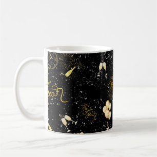 Mug Bonne Année 2026 Motif Sans Couture