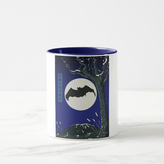 Mug Bonne chance chauve-souris  (Centre)