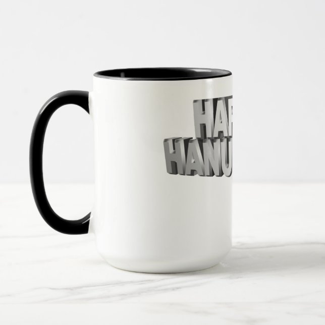 Mug Bonne fête Hanoukka - (Gauche)