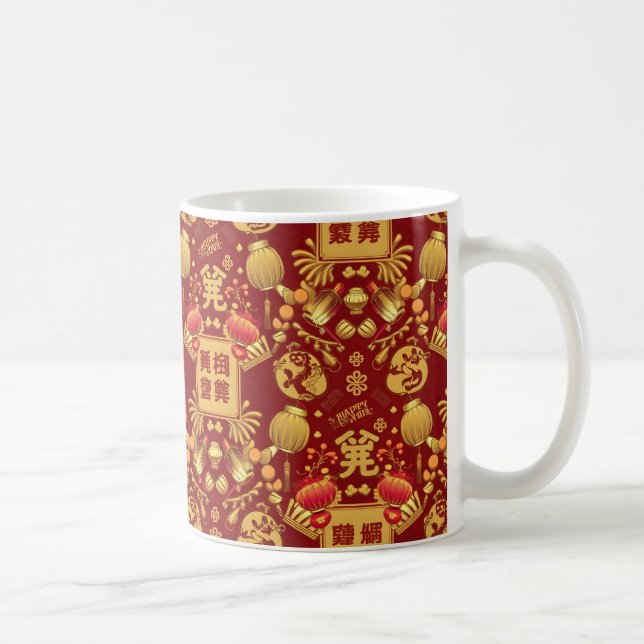 Mug Bonne idée cadeau de la nouvelle année chinoise (Droite)