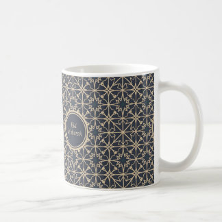 Mug Bonne idée de cadeau Eid Al-Fitr