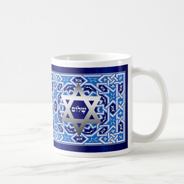 Mug Bonne Pâque. Shalom at Pesach Gift (Droite)