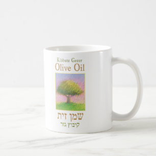 Mug bouchon d'huile d'olive gésier