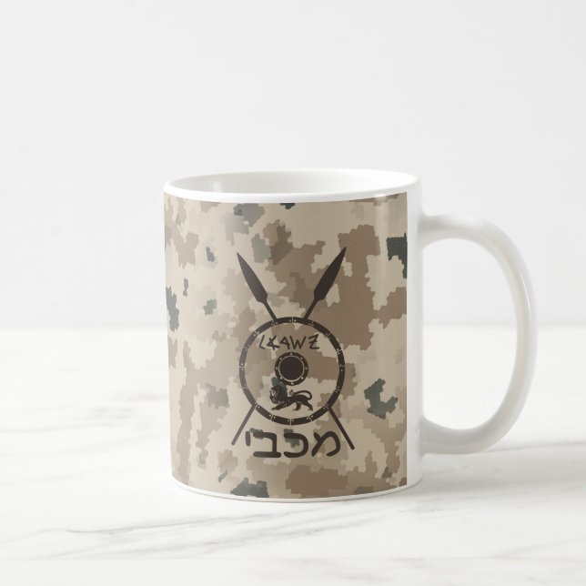 Mug Bouclier Maccabee du désert et oreilles (Droite)
