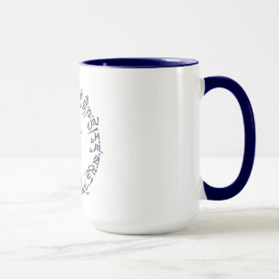 Mug Bouddha Bouddha Bouddha Mantra design