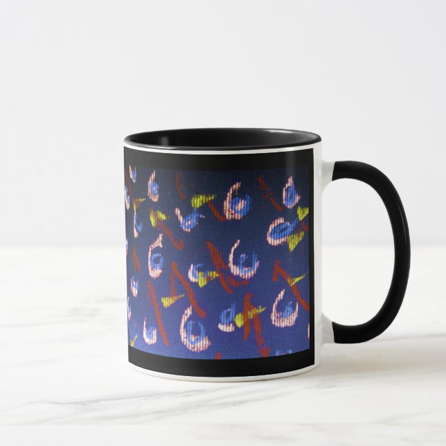 Mug bouillie de café crevette abstraite bleue claire (Droite)