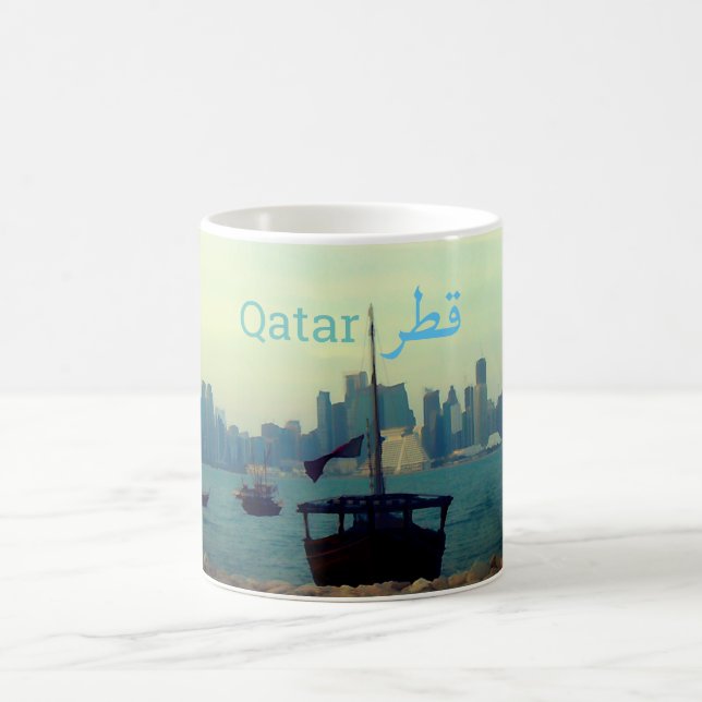 Mug Boutres dans le port de Doha - peinture (Centre)