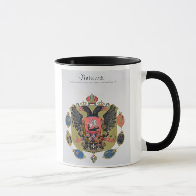 Mug Bras et bouclier de l'état de la Russie impériale, (Droite)