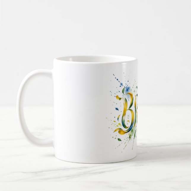 Mug Brasil Watercolor Splatter Artistic  (Gauche)