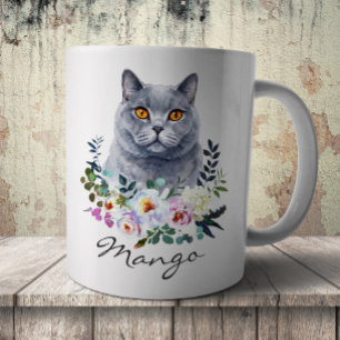 Mug British Shorthair