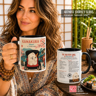 Mug brochettes de grill YAKITORI Recette Art Muse -Ch