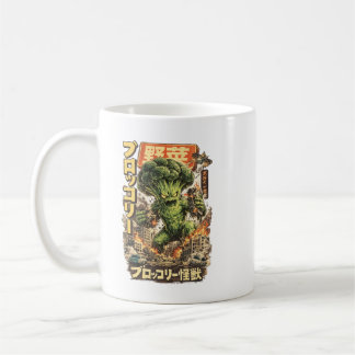 Mug Brocoli Kaiju – Apocalypse Légumière