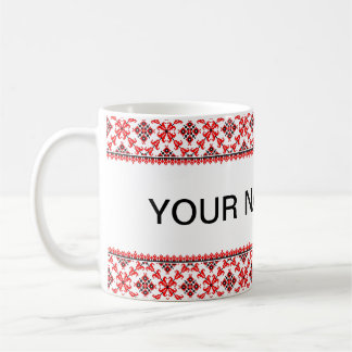 Mug Broderie ukrainienne personnalisable Vyshyvanka