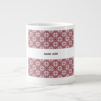 Mug broderie ukrainienne Vyshyvanka