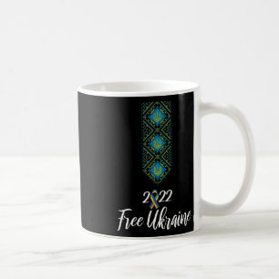 Mug Broderie Ukrainienne Vyshyvanka Pour Hommes Soutie