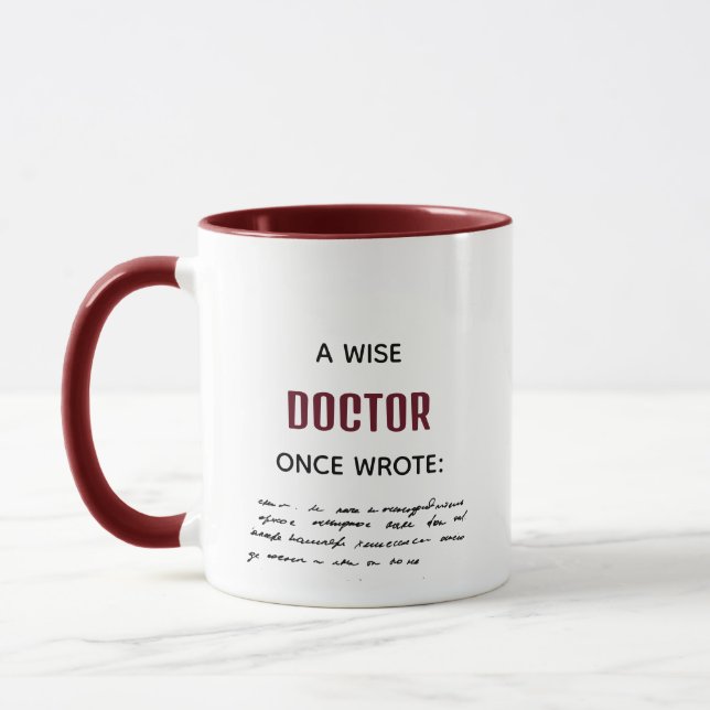 Mug Brown Un Médecin Sage Écrit Une Fantastique Nouvea (Gauche)