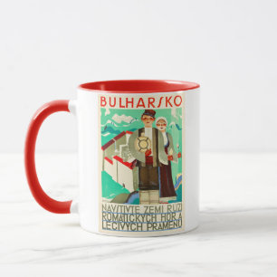 MUG BULGARIE