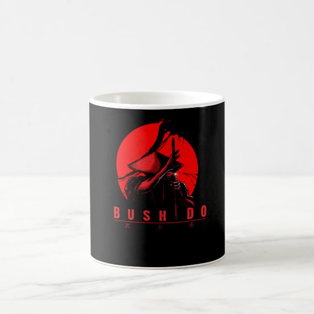 Mug Bushido (Centre)