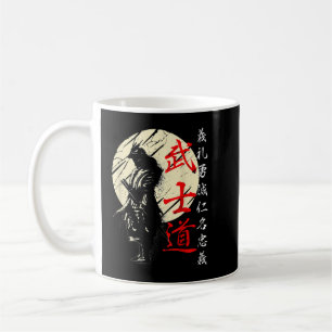 Mug Bushido Code Samurai Japonais Guerrier Kanji 