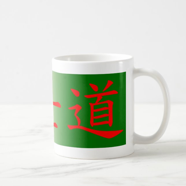 Mug Bushido/Wǔshìdào (Droite)