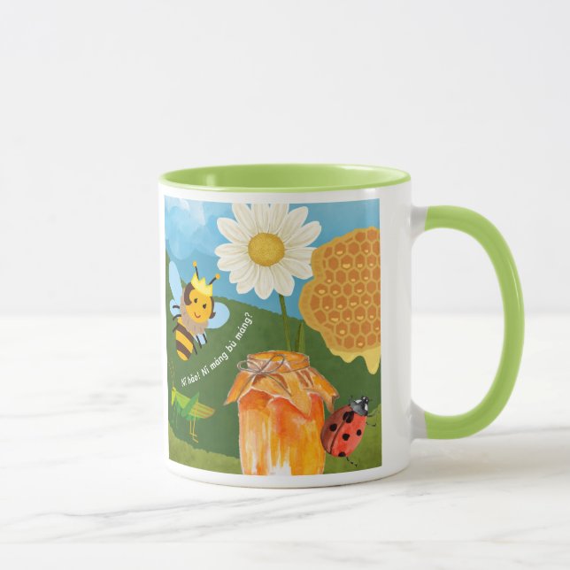 Mug Busy Bee Chinese Mandarin Pinyin Psalm 23 (Droite)