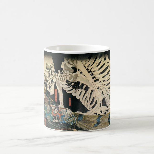Mug C. de peinture japonais 1800's (Centre)