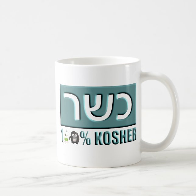 Mug Cacher (Droite)
