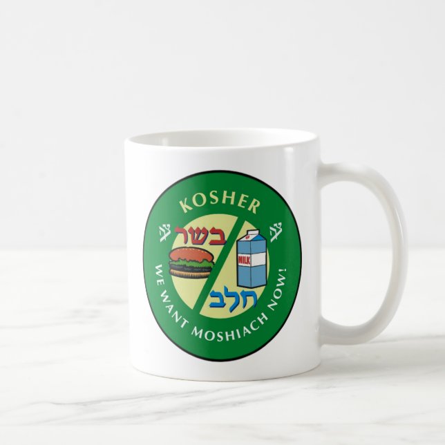 Mug Cacher (Droite)