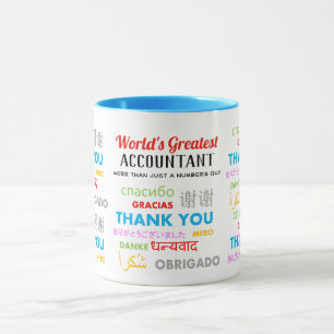 Mug Cadeau comptable Merci personnalisé moderne amusan