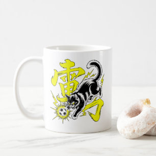 Mug Cadeau de foot pour chat tonnerre électrique pour