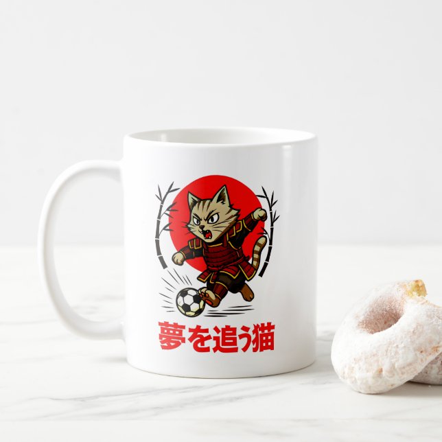 Mug Cadeau de football de chat samouraï féroce pour le (Avec donut)