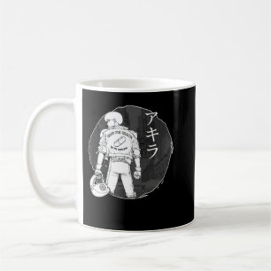 Mug Cadeau de jour Akira Kurosawa Cadeaux graphiques C