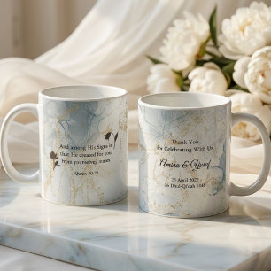 Mug Cadeau de mariage islamique Verset du Coran Nikah 
