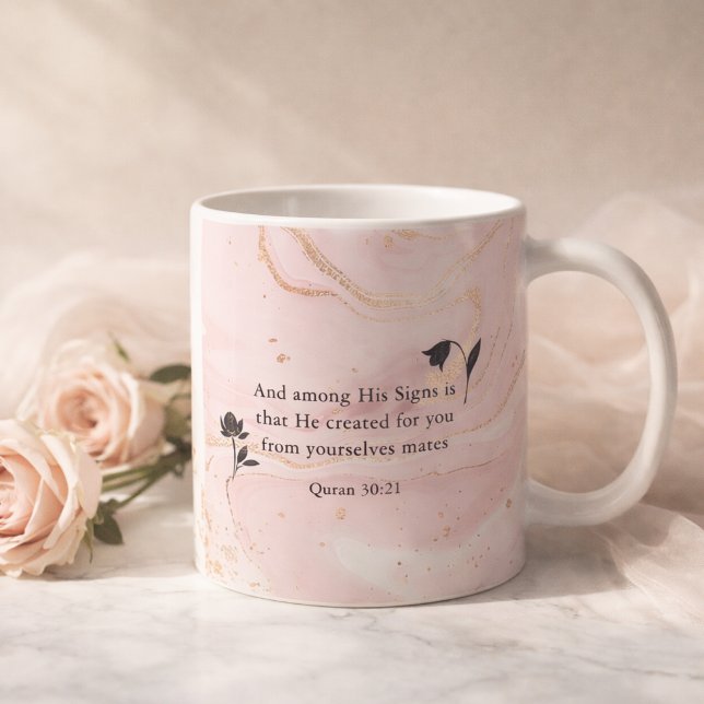 Mug Cadeau de mariage islamique Verset du Coran Nikah  (Créateur téléchargé)